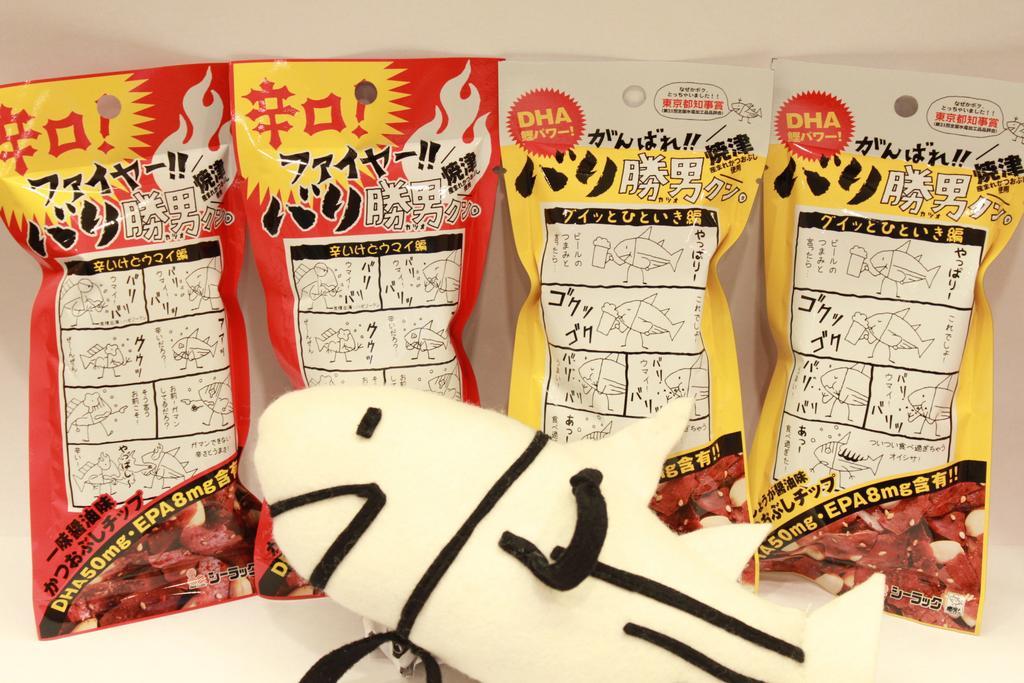Hotel Sealuck Pal Sendai Eksteriør bilde